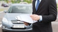 قیمت بیمه ماشین خود را از کجا بپرسیم؟ 