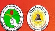 بیانیه‌ مشترک احزاب اقلیم کردستان منتشر شد