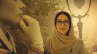 رویاهای دم صبح سحر جعفری جوزانی