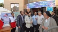 بررسی مشکلات محله اسماعیل آباد