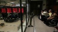 ارزش بازار بورس ۳۲۸ هزار میلیارد تومان شد