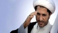 تجدید نظر دادگاه آل خلیفه در حکم تبرئه شیخ علی سلمان