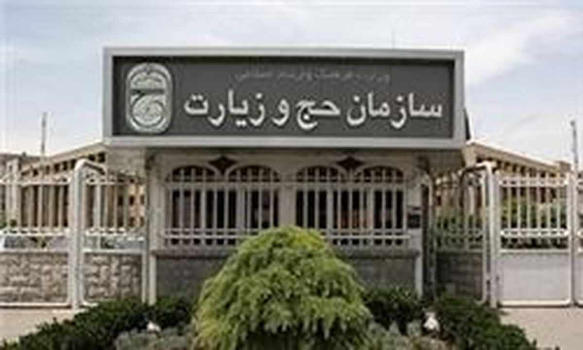 تامین اسکان و تغذیه زائران اربعین در ۹ قرارگاه مرزی و برون مرزی