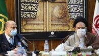 
استقبال عراق برای ازسرگیری سفر به عتبات
