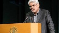 پیش‌بینی اقتصاد ایران در سال ۹۲