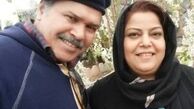 تبریک عاشقانه مختار سائقی برای تولد همسرش + عکس