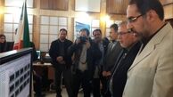 شروع به کار دیجیتالی شدن سیستم‌های رادیو 