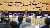 چه کسی درباره ادامه حضور کفاشیان تصمیم می‌گیرد؟/کدام هیئت رئیسه، کدام اختیار؟