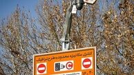 تجمع نمایندگان آژانس‌های تهران مقابل شورای شهر