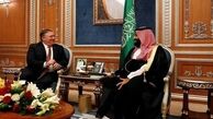 ولیعهد سعودی: آمریکا همپیمان قوی ما است