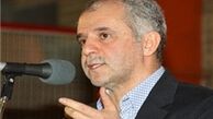 تفکر وهابیت آل‌سعود منجمد است