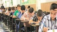 سردرگمی «آی‌کیو‌ها» در بازار سیاه فروش سؤالات تست هوش 