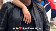 سردار آزمون و‌پدرش + عکس
