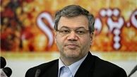 شرایط بورسیه در دانشگاه‌های علوم پزشکی