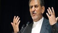 جهانگیری: حرف ایران در دنیا حرف است و نمی‌توانند آن را تحریم بکنند