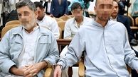 چهارمین جلسه محاکمه عوامل داعش آغاز شد 