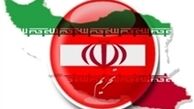 معاون وزارت خزانه داری آمریکا: تحریم‌های ایران بسیار جدی است