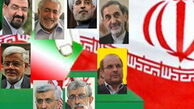 آخرین برنامه‌های تبلیغاتی نامزدهای انتخابات