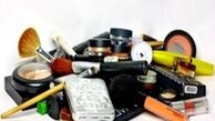 خانم ها در مصرف لوازم آرایشی احتیاط کنند
