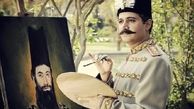 آقای بازیگر در نقش ناصرالدین شاه + عکس