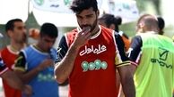  بازگشت آقای گل به پرسپولیس!