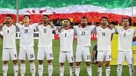 بدشانس های تیم ملی چه کسانی هستند؟