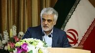 عادی شدن شرایط در  واحد تهران مرکزی دانشگاه آزاد 