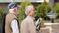  سامانه ثبت‌نام وام ۲۰ میلیونی چه اختلالی دارد ؟