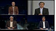 تصمیم گیری درباره شناورسازی ساعت کاری اداره‌ها
