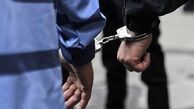 جزئیات از تیراندازی در میدان هفت تیر تهران