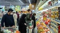 تغییرات جدید کالا برگ برای سه دهک درآمدی از شنبه / مددجویان مشمول افزایش مشروط ۲۰ درصدی یارانه
