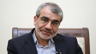 عوامل حمله به شورای نگهبان