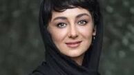  ویدا جوان با برقع بانوان جنوبی/عکس