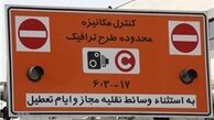 تمدید مهلت ارائه مدارک خبرنگاران به دفاتر خدمات الکترونیک/تنها14دفتر مدارک را تحویل می‌گیرند 