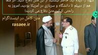 عکس/نماینده خیلی فعال مجلس