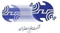 طرح وزير براي پايان دادن به انحصارگرايي مخابرات/ مخابرات اول به فکر سرويس دهي به مردم باشد بعد تقسيم سود