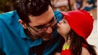 احساسات فوران کرده دختر و پدری آقای کارگردان + عکس