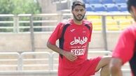 تست دوپینگ مصلح و علوان زاده