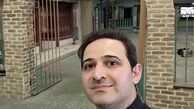 مجری آی فیلم در منطقه ای قدیمی + عکس