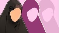  همایش عفاف و حجاب در بشاگرد+عکس