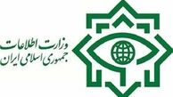 کشف میلیون‌ها دلار سوءاستفاده مالی از کارت‌های بازرگانی 