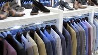 خبر خوش وزارت صنعت برای نساجی‎ها