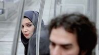 الهام پاوه نژاد و رضا یزدانی در مترو