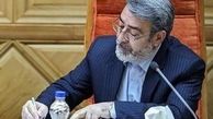 تذکر به وزیر کشور/ ای کاش بر روی آرای کثیف هم دقت می‌کردید