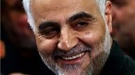 سردار سلیمانی در همایش بسیجیان قوه‌قضاییه حضور یافت