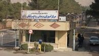 امين‌آباد؛ هم زندان هم آسايشگاه