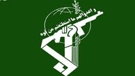 برخورد سازمان اطلاعات سپاه با عناصر عرفان‌های نوظهور