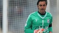 جدیدترین واکنش مهدی رحمتی به جدایی اش از استقلال