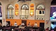 فستیوال کوچه در عزای بندرعباس پایان یافت