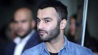 حذف صدای یاس از یک سریال شبکه نمایش خانگی
